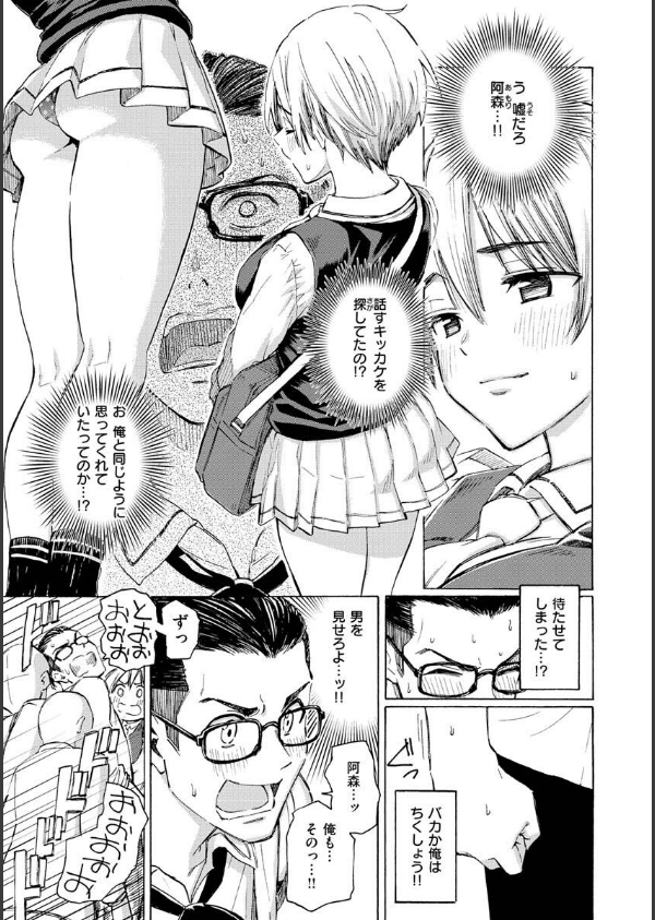 花 flowers_13枚目の画像